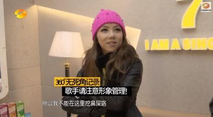 娱乐圈八卦最新爆料恋情,当红明星甜蜜恋情曝光！