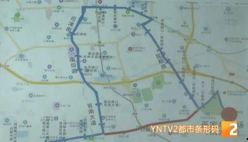 昆明交通最新爆料,多线路优化调整，出行更便捷