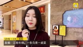大条哥前妻爆料视频,揭秘婚姻背后的惊人真相  第2张