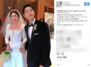 宋慧乔婚礼爆料视频,甜蜜瞬间与幕后花絮大曝光  第2张